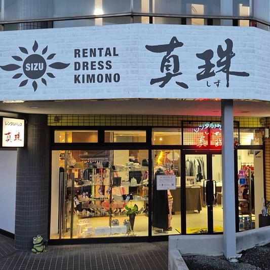 富山県　レンタルドレス真珠様